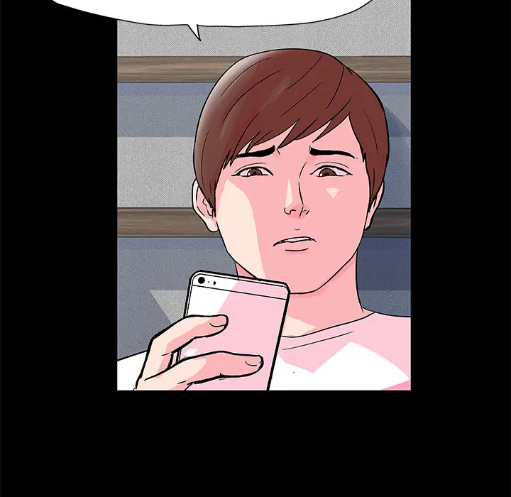 漫画《反乌托邦游戏》第57话第18张图