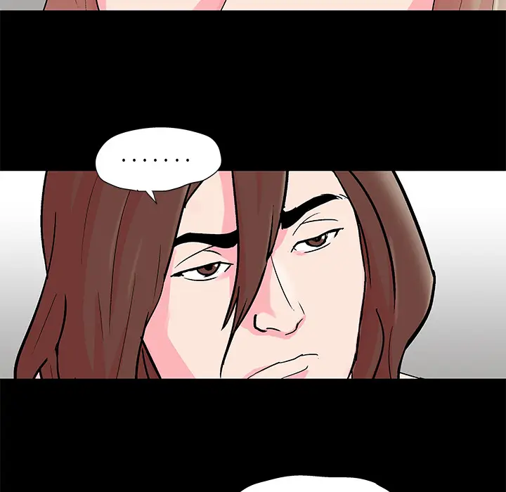 漫画《反乌托邦游戏》第57话第35张图