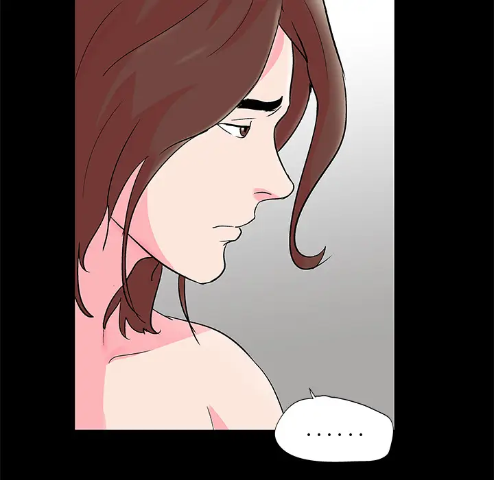 漫画《反乌托邦游戏》第57话第40张图