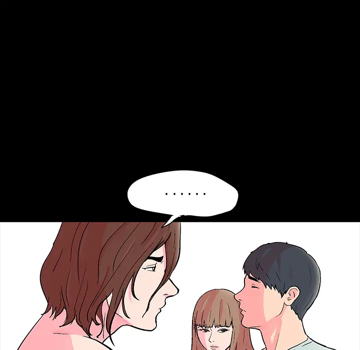 漫画《反乌托邦游戏》第57话第50张图