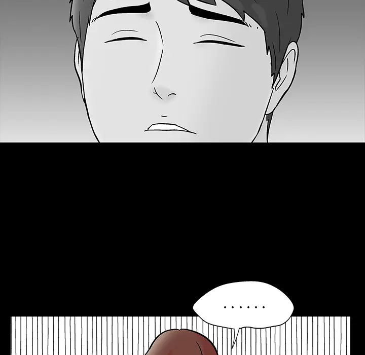 漫画《反乌托邦游戏》第57话第52张图
