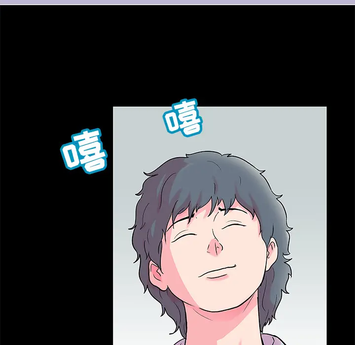 漫画《反乌托邦游戏》第57话第77张图
