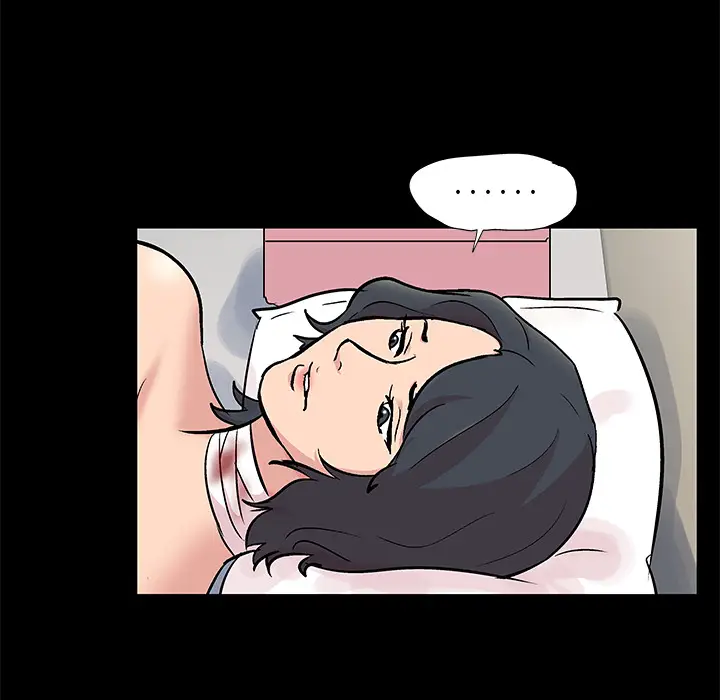 漫画《反乌托邦游戏》第58话第8张图