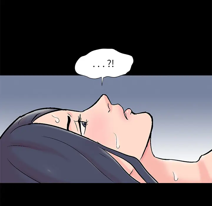 漫画《反乌托邦游戏》第61话第39张图