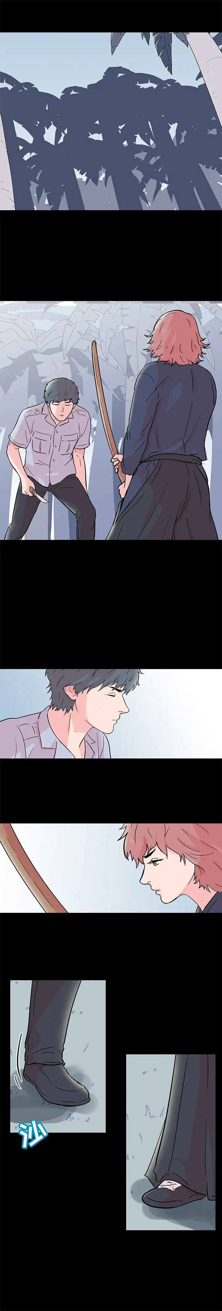 漫画《反乌托邦游戏》第65话第2张图