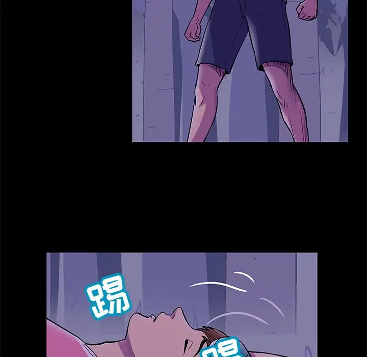漫画《反乌托邦游戏》第68话第15张图