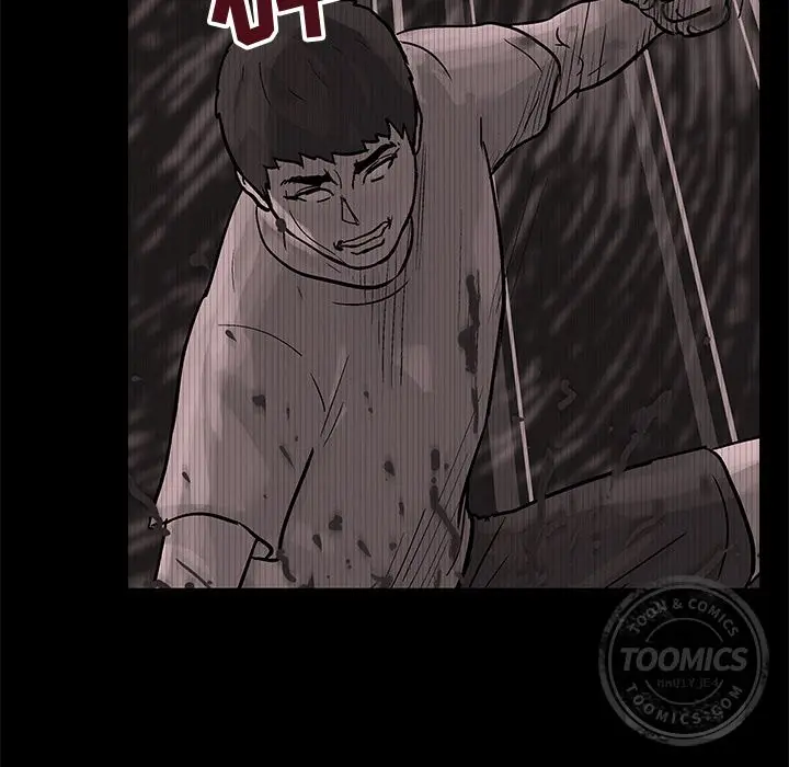 漫画《反乌托邦游戏》第69话第20张图