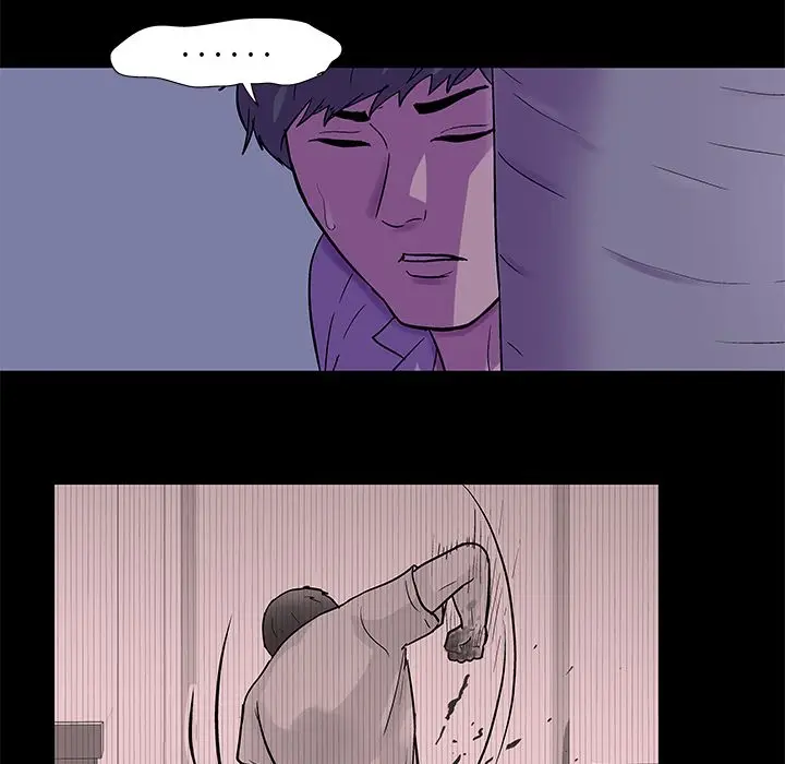 漫画《反乌托邦游戏》第69话第22张图
