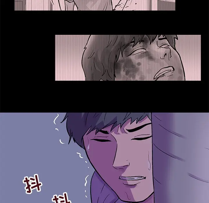 漫画《反乌托邦游戏》第69话第23张图