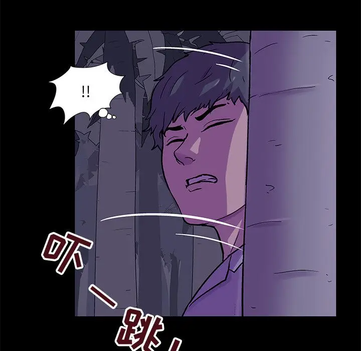漫画《反乌托邦游戏》第69话第33张图