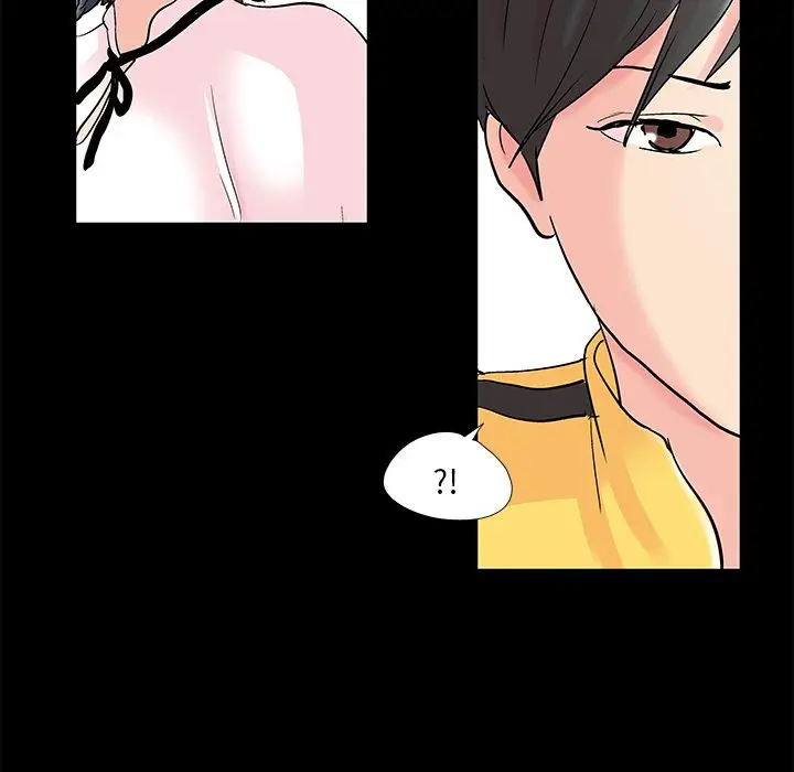 漫画《反乌托邦游戏》第71话第31张图