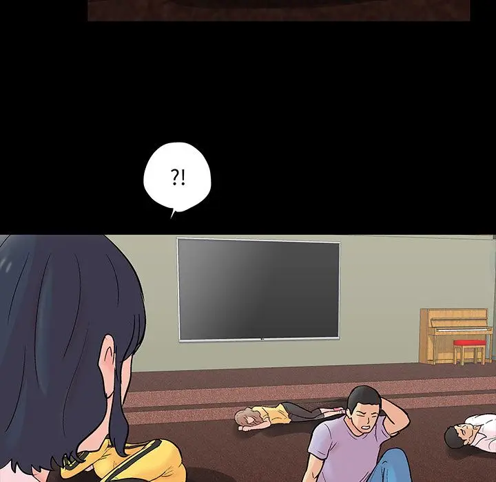 漫画《反乌托邦游戏》第71话第8张图