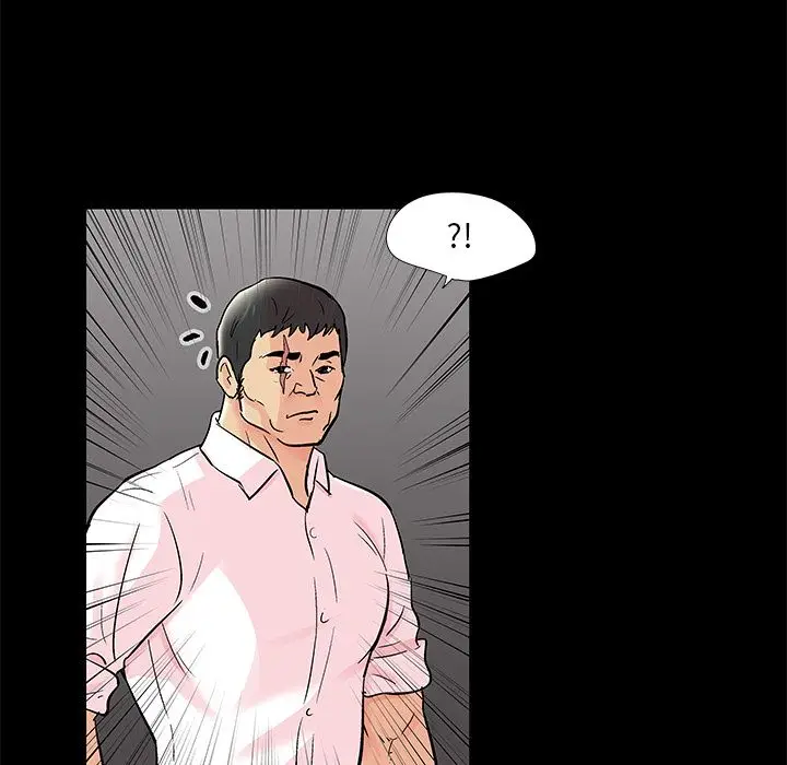 漫画《反乌托邦游戏》第71话第86张图