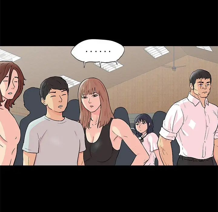 漫画《反乌托邦游戏》第72话第16张图