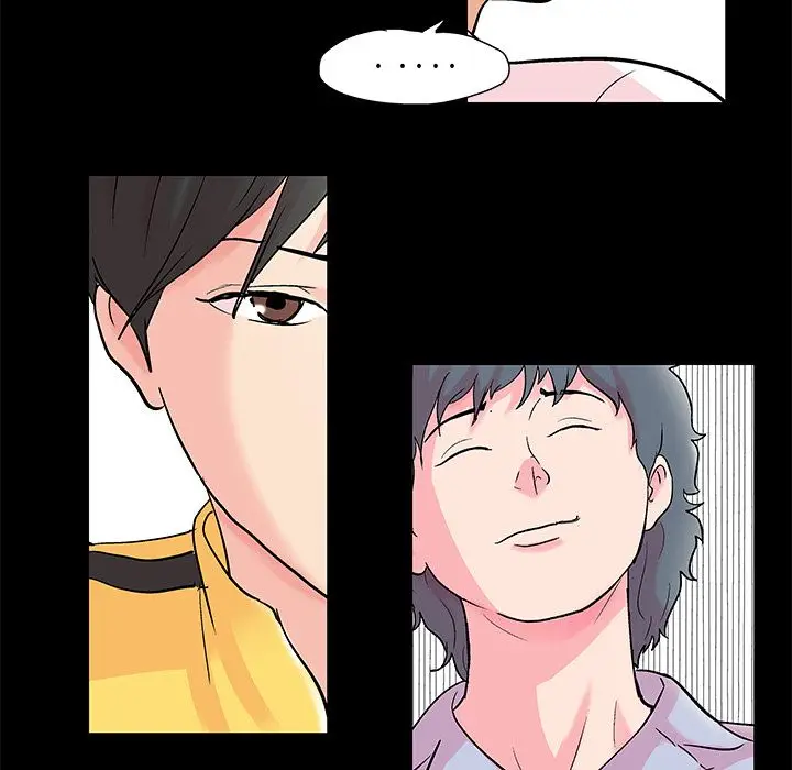 漫画《反乌托邦游戏》第72话第8张图