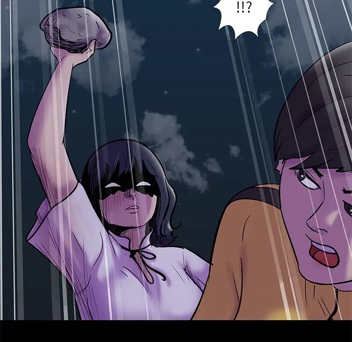 漫画《反乌托邦游戏》第73话第74张图