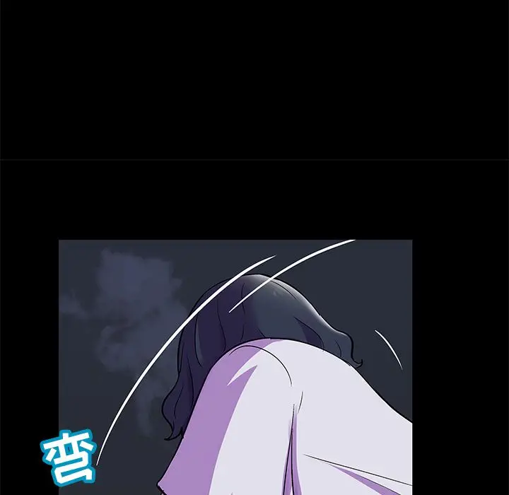 漫画《反乌托邦游戏》第74话第37张图