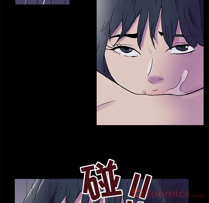 漫画《反乌托邦游戏》第74话第57张图