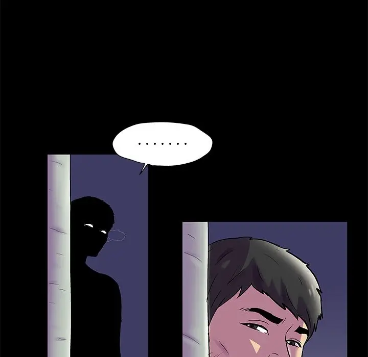 漫画《反乌托邦游戏》第75话第18张图