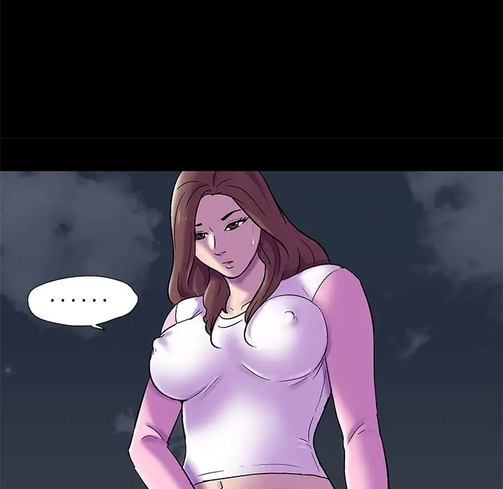 漫画《反乌托邦游戏》第77话第13张图