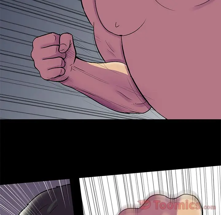 漫画《反乌托邦游戏》第77话第37张图