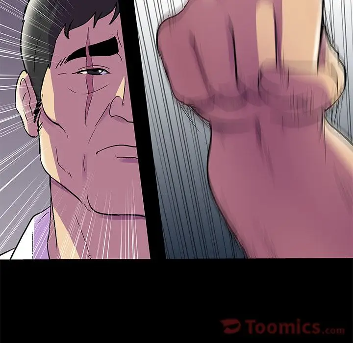 漫画《反乌托邦游戏》第77话第38张图