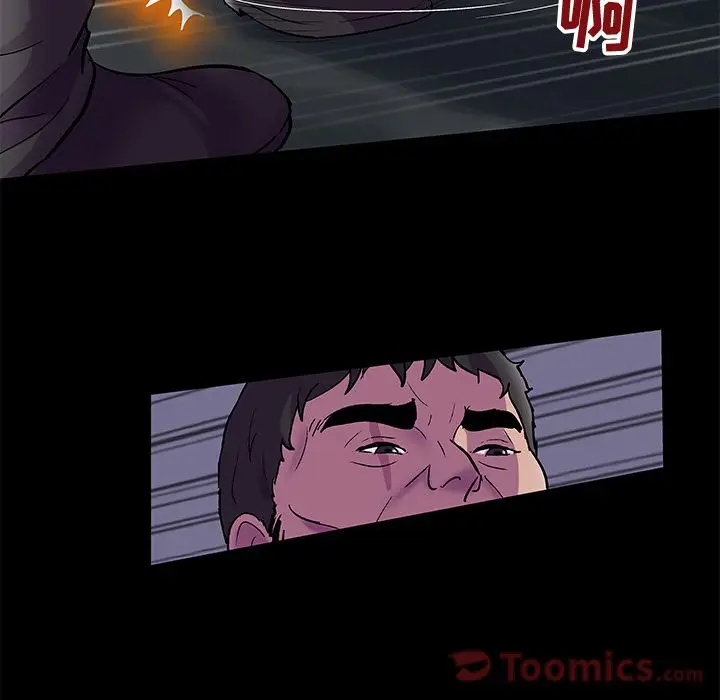 漫画《反乌托邦游戏》第78话第26张图