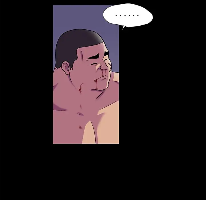 漫画《反乌托邦游戏》第79话第21张图