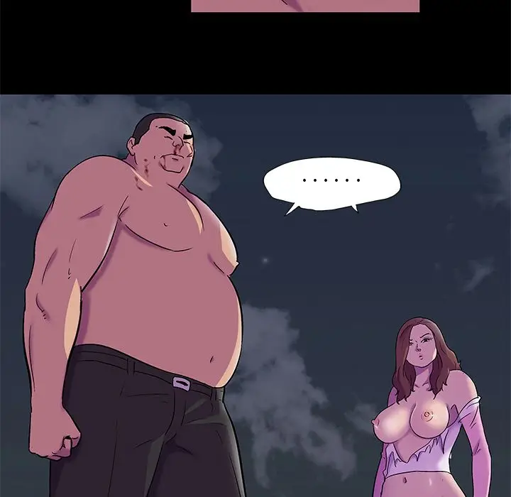 漫画《反乌托邦游戏》第79话第23张图