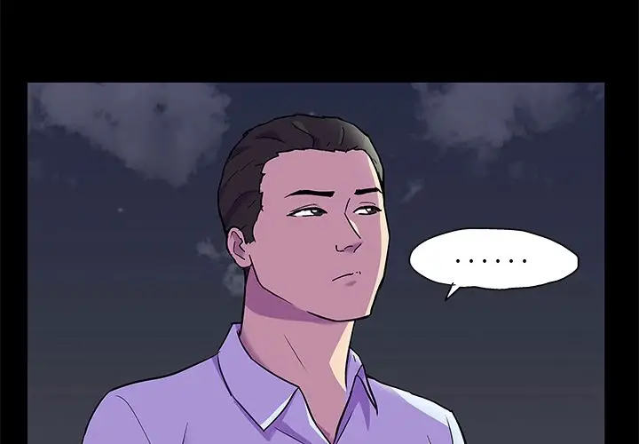 漫画《反乌托邦游戏》第80话第3张图