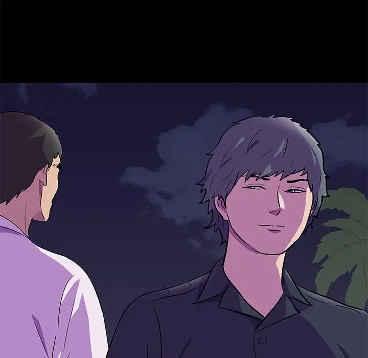 漫画《反乌托邦游戏》第82话第15张图