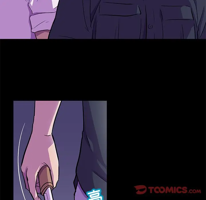 漫画《反乌托邦游戏》第82话第16张图