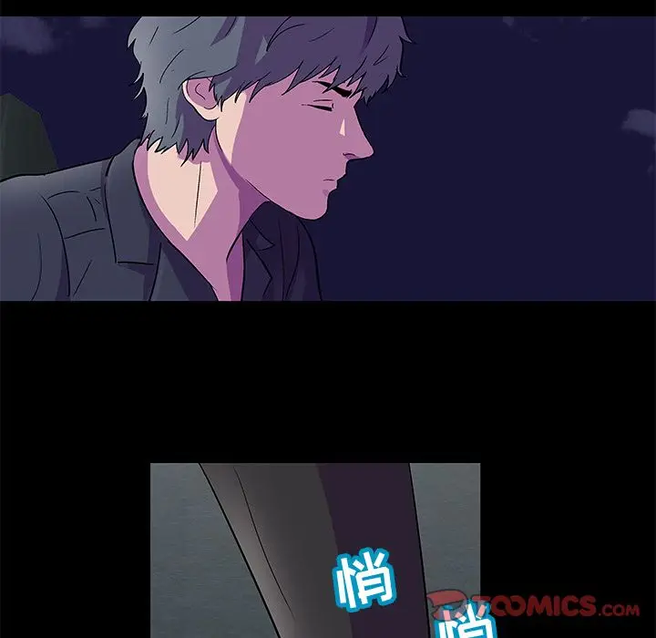 漫画《反乌托邦游戏》第82话第38张图