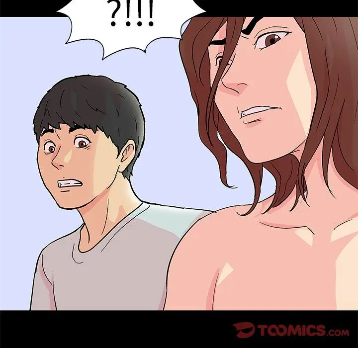 漫画《反乌托邦游戏》第83话第32张图