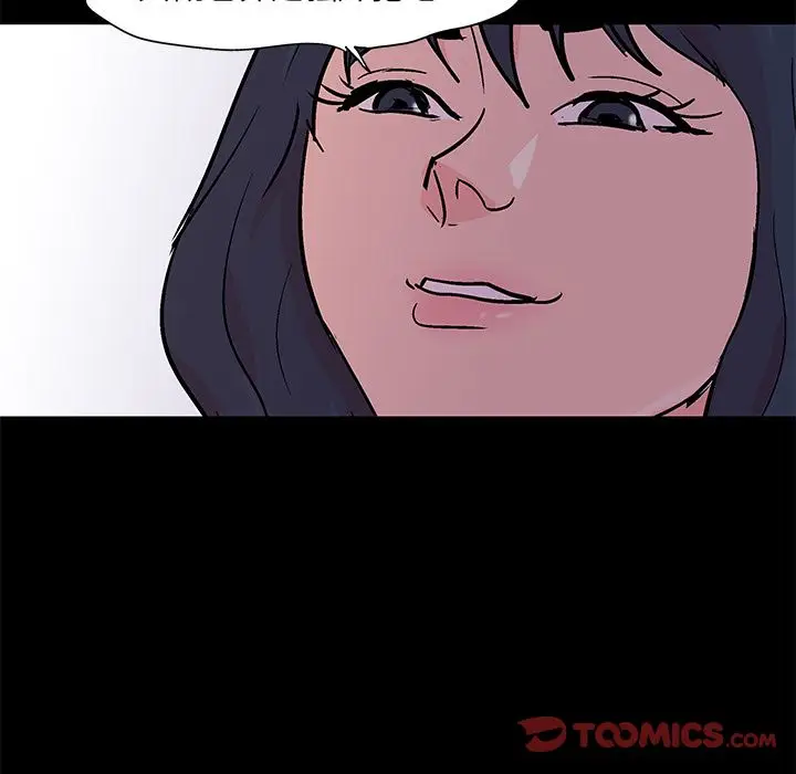 漫画《反乌托邦游戏》第84话第30张图