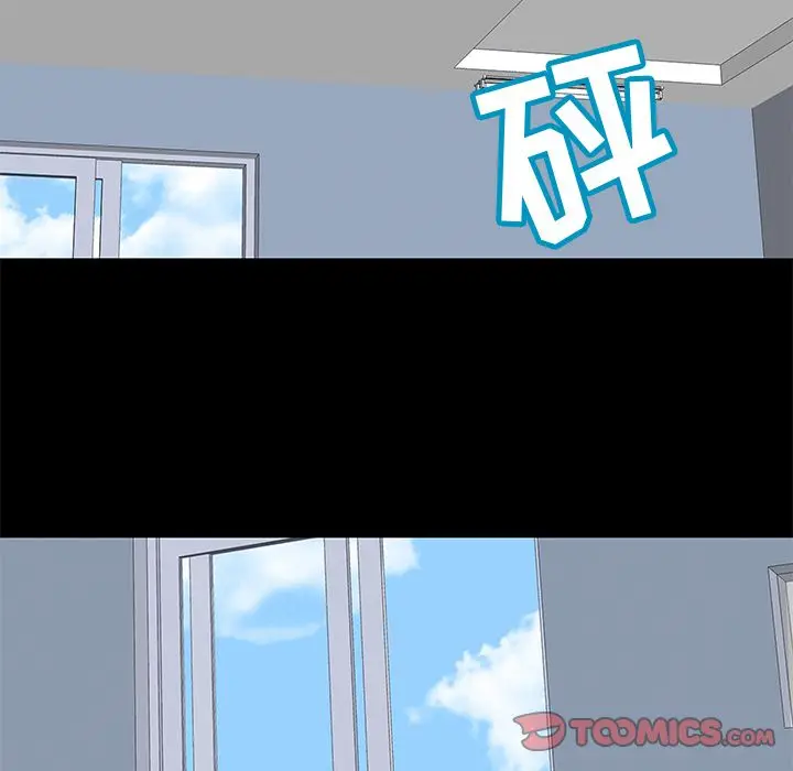 漫画《反乌托邦游戏》第84话第36张图