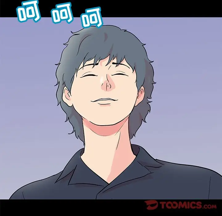 漫画《反乌托邦游戏》第85话第54张图