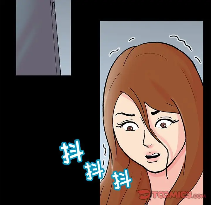 漫画《反乌托邦游戏》第85话第68张图
