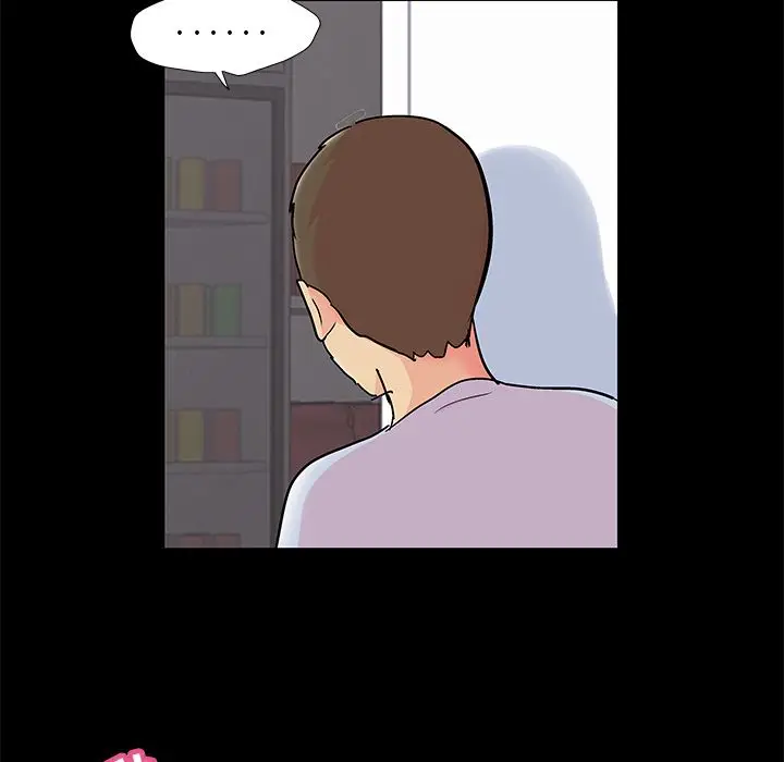 漫画《反乌托邦游戏》第86话第61张图