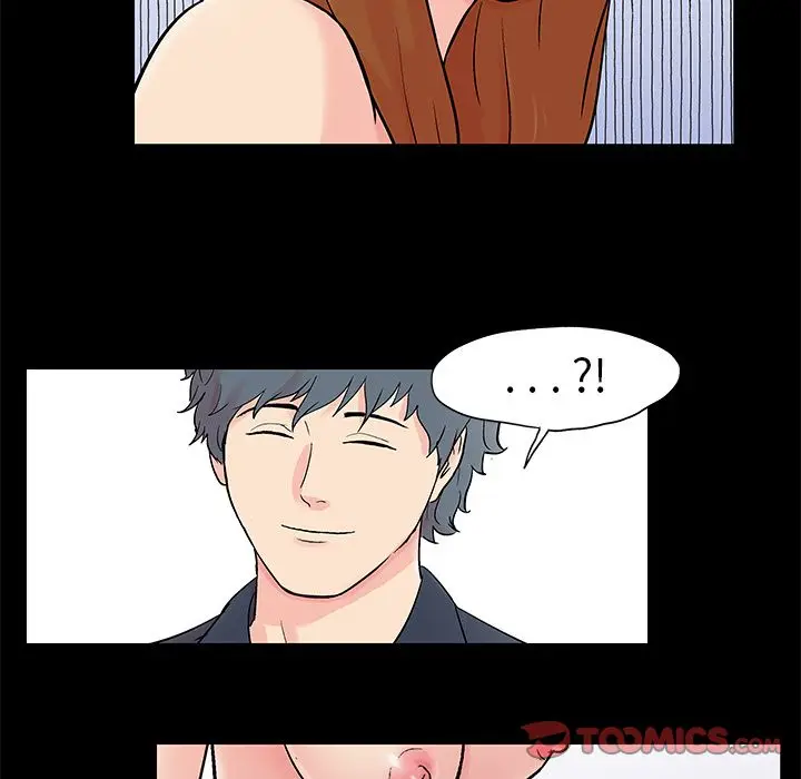 漫画《反乌托邦游戏》第87话第70张图