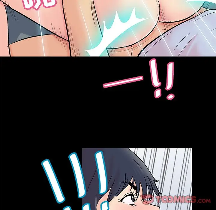 漫画《反乌托邦游戏》第87话第8张图
