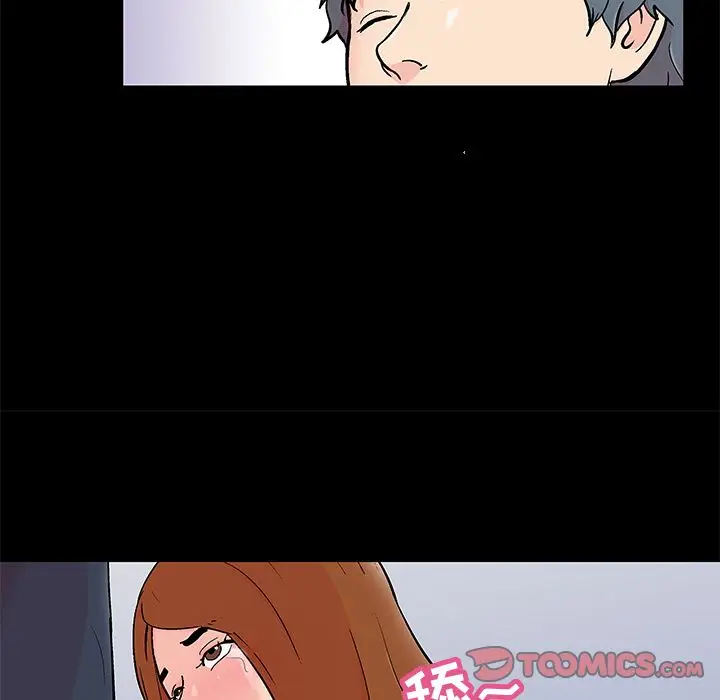 漫画《反乌托邦游戏》第88话第34张图