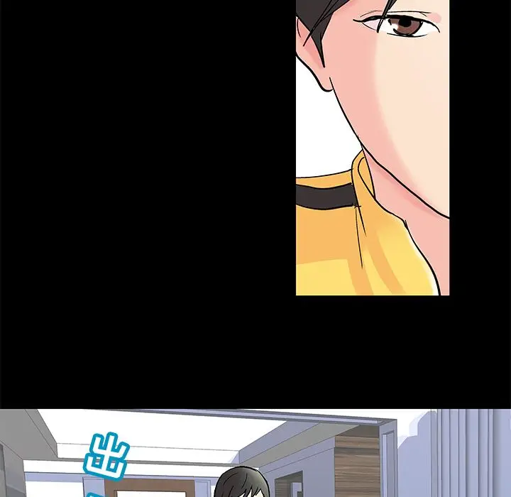 漫画《反乌托邦游戏》第88话第57张图