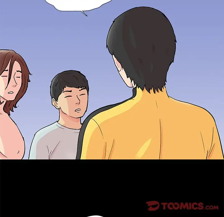 漫画《反乌托邦游戏》第89话第10张图