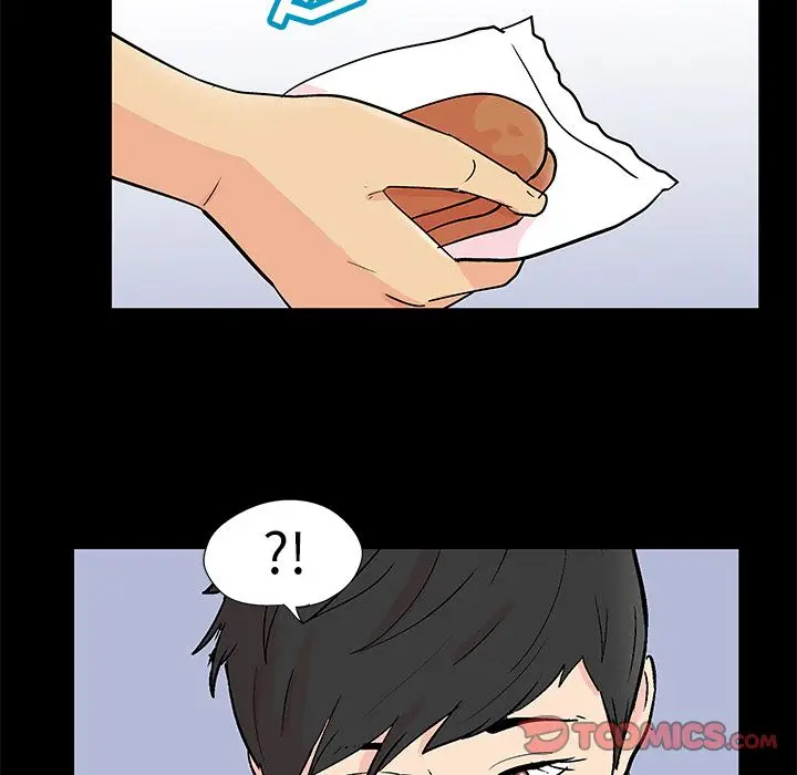 漫画《反乌托邦游戏》第89话第24张图