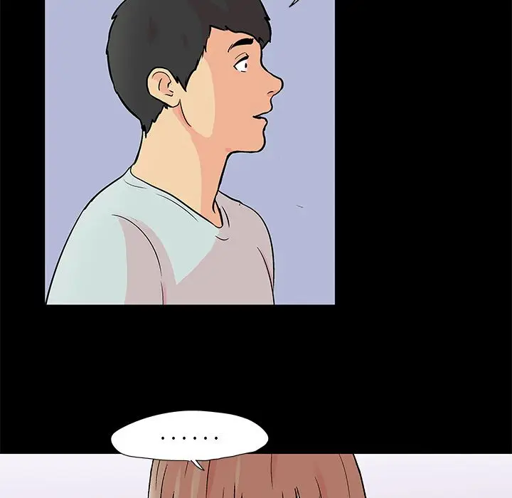 漫画《反乌托邦游戏》第89话第29张图