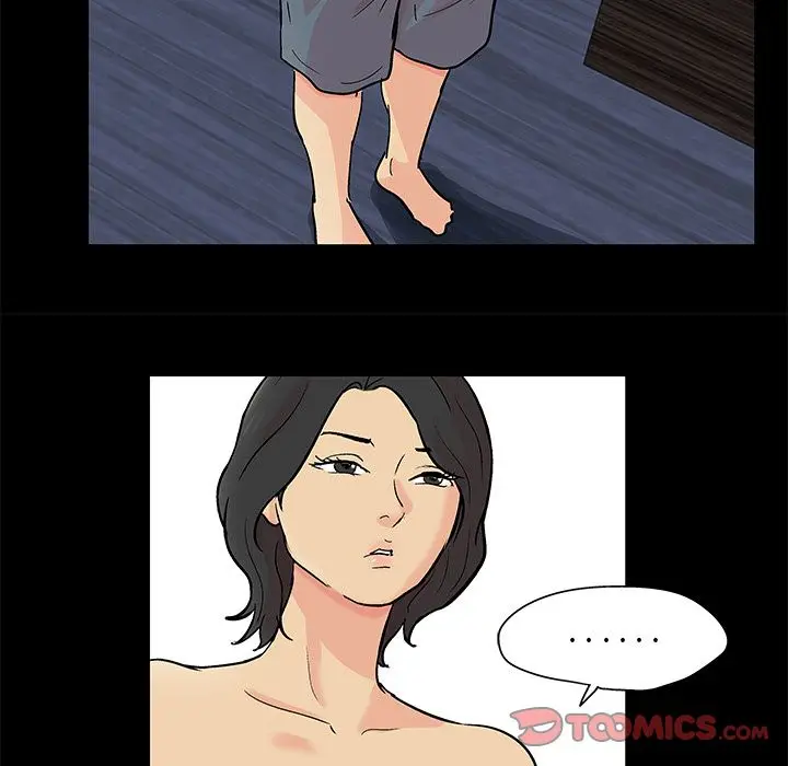 漫画《反乌托邦游戏》第90话第42张图