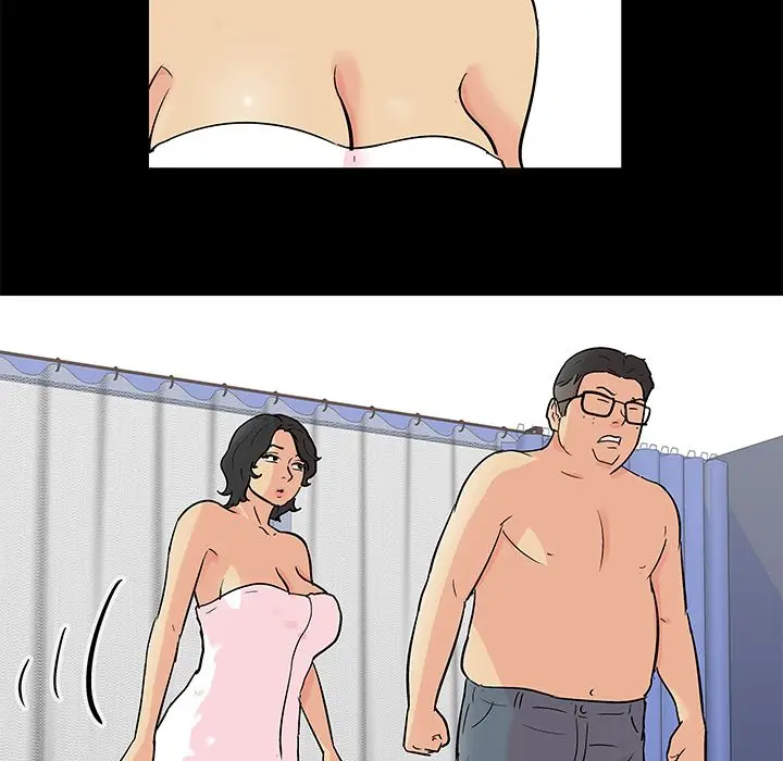 漫画《反乌托邦游戏》第90话第43张图