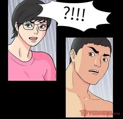 漫画《反乌托邦游戏》第91话第110张图
