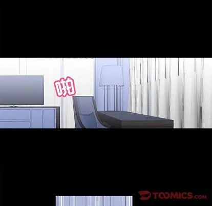 漫画《反乌托邦游戏》第92话第54张图